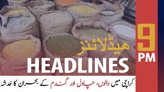 ARYNEWS HEADLINES | 9 PM | 3RD APRIL 2020