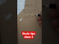 Study tips class 3 ,11 multiplication trick (upsi ,ssc,railway exam) #shorts