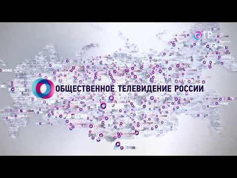 ОТРажение вечерний выпуск. Новости 22.09.2020