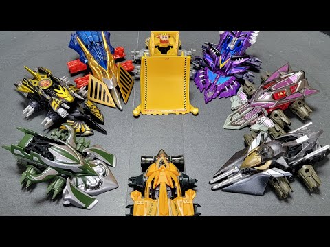 クラッシュギア 800億円の試練 - YouTube