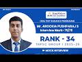 Mr. Arockia Pushparaj S | RANK 34 TNPSC GROUP I OTGP 2025-26 |Mock Interview |KingMakers IAS Academy