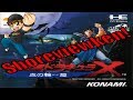 Shoreviewken! Dracula X: Rondo of Blood (PC Engine CD)