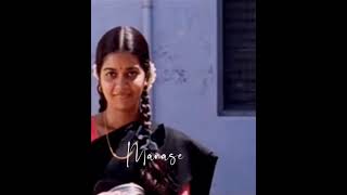 konte chuputho❤️ || ananthapuram 1980 movie song