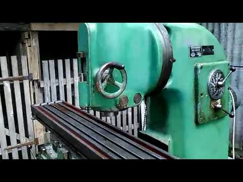 Фрезадор Ф2 -