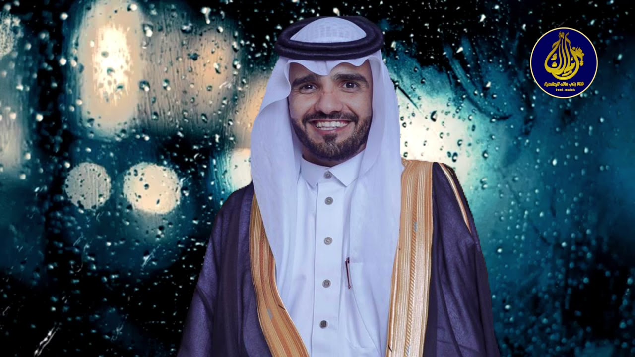 شيلة بني مالك -  حفل زواج هلال بن عايش المالكي - كلمات واداء احمد الشدوي