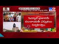 AP SEC to release notification for panchayat polls on Jan 23