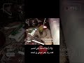 عتابا خضر ابو حمشو 