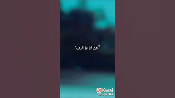 احمد مشعل عنده حق لما قاال فات العمر فات العمر كبرت انا في دقايق عمري ماكنت فايق احمد مشعل 2022 
