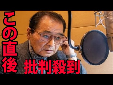 【😭芸能界の闇😭】声優の飯塚昭三さん 死去に批判殺到。許せない!! 享年89歳 50年間も地球征服を企てた男 ( 急性心不全 ドルゲ ハカイダーな )