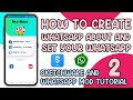 How to create Whatsapp about project and set your WhatsApp | sinhala Whatsapp About Ui Design part 2