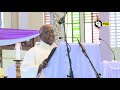MSIBA NI JAMBO ZITO ASKOFU RUWA ICHI ATOA MAHUBIRI YANAYOGUSA MAZISHI YA ASKOFU BANZI 29 12 20 MSIBA NI JAMBO ZITO ASKOFU RUWA ICHI ATOA MAHUBIRI YANAYOGUSA MAZISHI YA ASKOFU BANZI 29 12 20