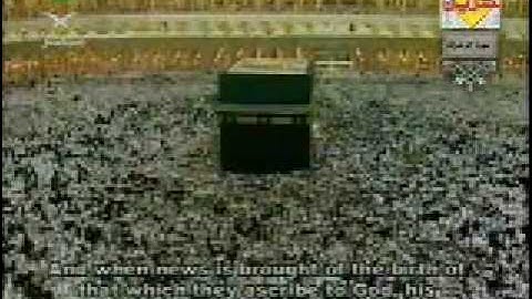 holy quran - Surat AzZoekhroef 1 - 25 قران كريم - سورة الزخرف