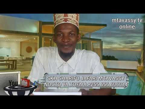 Video: Kwa Nini Wanaoweka Pesa Wanaweza Kupoteza Pesa Zao Katika Benki