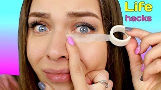7 ЛайфХаков, которые изменят жизнь девушек / BEAUTY LIFE HACKS / Tanya StreLove
