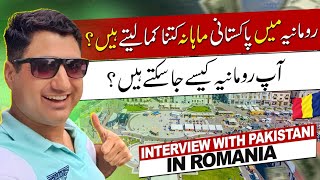 How to Get Romania Work Visa? A Pakistani Working in Romania!