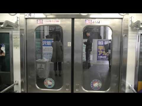 京王井の頭線の電車 〜扉開閉シーン集〜 - YouTube