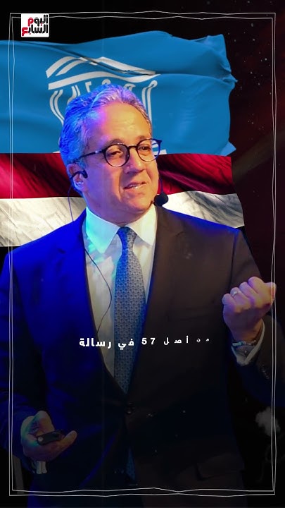      ..       
 - نشر قبل 2 ساعة