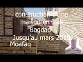 Maison à 25 mars 19