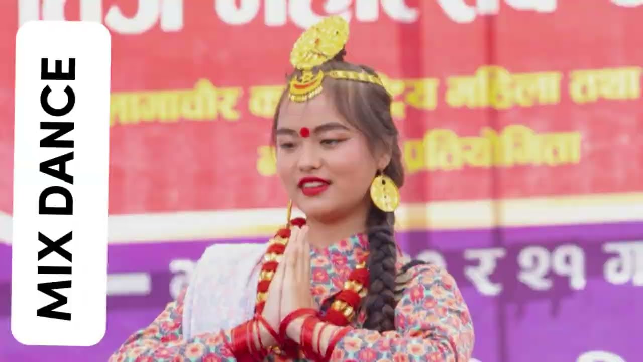 Lamachaur Teej Mela 2081 Show Dance // Saraswati Adarsha Vidyashram   // @SABINGURUNG