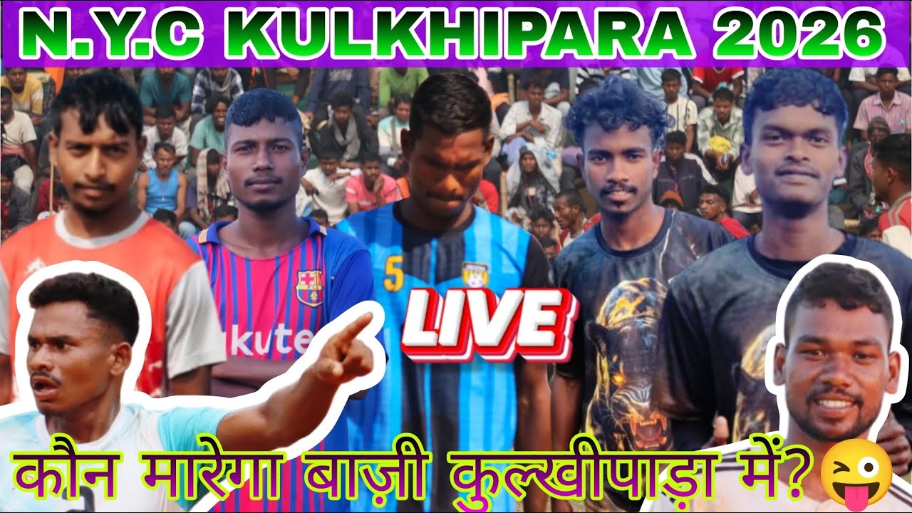 1st match DAY 2// Kukhipara Football Match// football match kalkhipara 2026