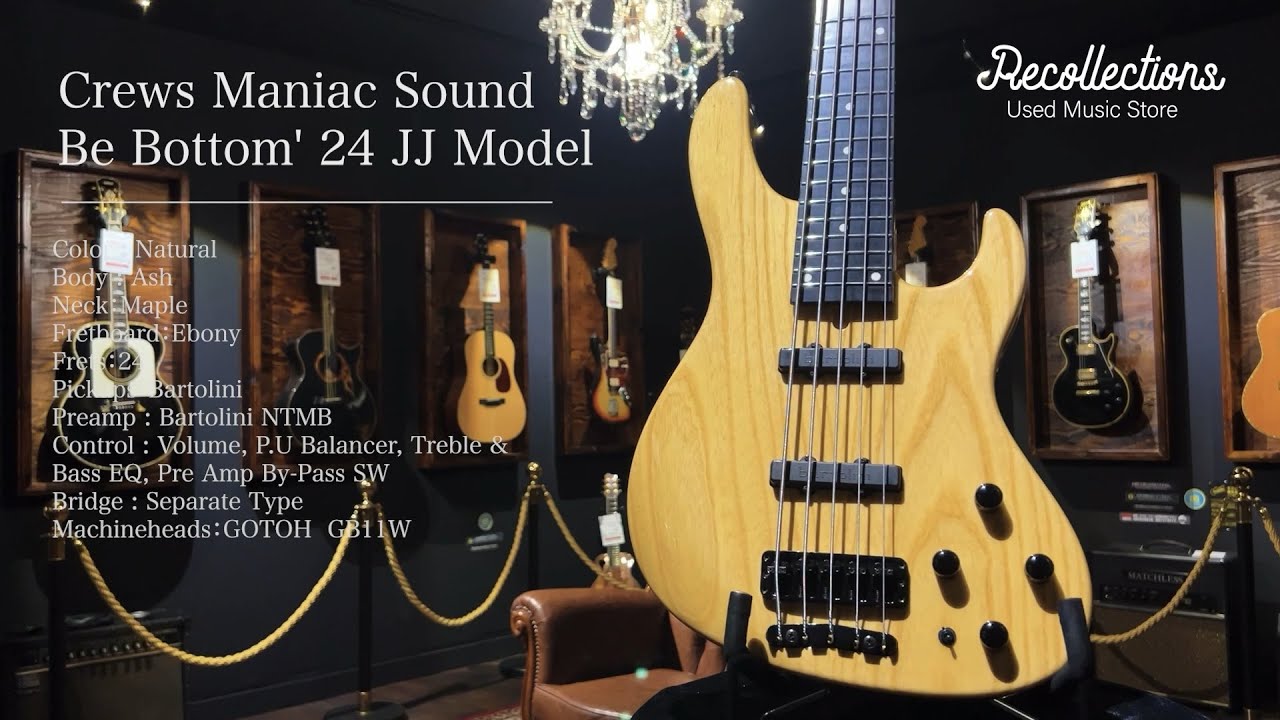 【希少】Crews Maniac Sound UNCLE JJ エレキベース hq720.jpg?sqp=-