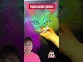 Espectacular pintura 🤩 #viral #art #amazing #cat Créditos del video *keinonentieman871