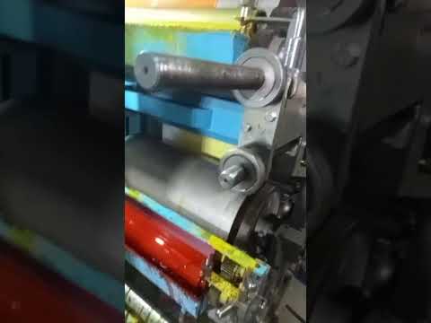 Wheat Bag Flexographic Printing Machine demonstration video