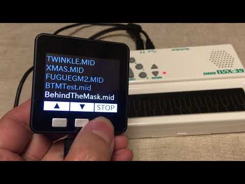 BEHIND THE MASK (M5Stack, NSX-39 test)