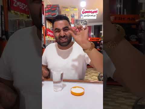 سه سوته چسب 123 رو از دستت پاک کن