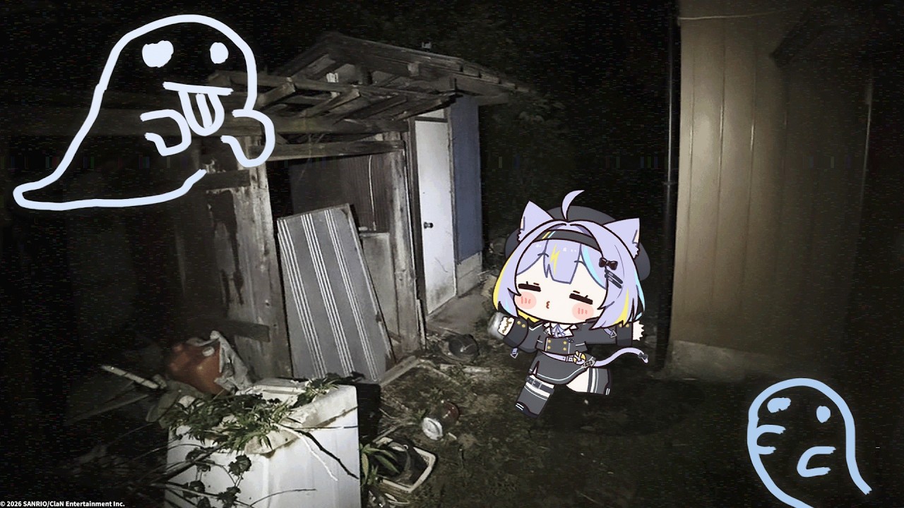 【日本事故物件監視協会2】クリア目指す!!⚡【若魔影ネオン/にゃんたじあ!】#にゃんたじあ ! #新人vtuber