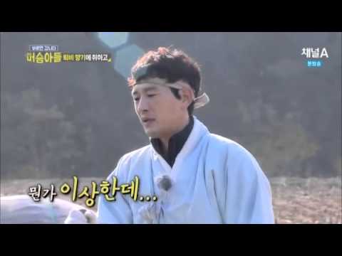 이해우 머슴, 정준하 머슴에게 ‘예능’을 배운다?_채널A_머슴아들 3회