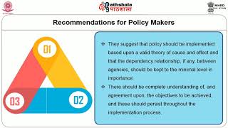 Policy Implementation Role of Institution