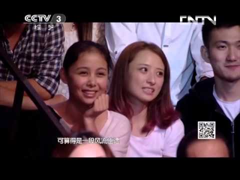 2013年我要上春晚 京剧《红娘》 张楚怡| CCTV春晚
