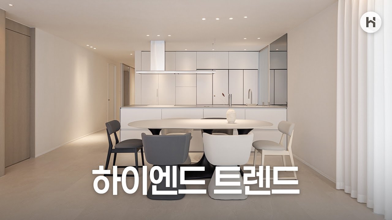 이 아파트만 벌써 3번째 공사?! 도면 외웠습니다! | 송도 40평 아파트 인테리어 #아파트인테리어