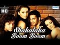 Shakalaka boom boom bobby deol kangana ranaut upen patel  hindi moviewith eng subtitles