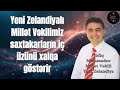 Sübutlar ortada! "Beynəlxalq" hüquqşünaslar AzXP-yə qarşı saxtakarlıqlarını davam etdirir. 📱