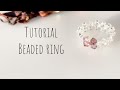 Простое кольцо из бисера и биконусов.beaded ring