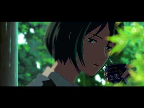 lawAMVs After Effects Tutorials - 3D Camera-Null Transition