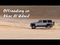 Desert Safari In Qatar Off Road Tips Sealine Beach Resort To Khor Al Udaid Desert Safari In Qatar Off Road Tips Sealine Beach Resort To Khor Al Udaid