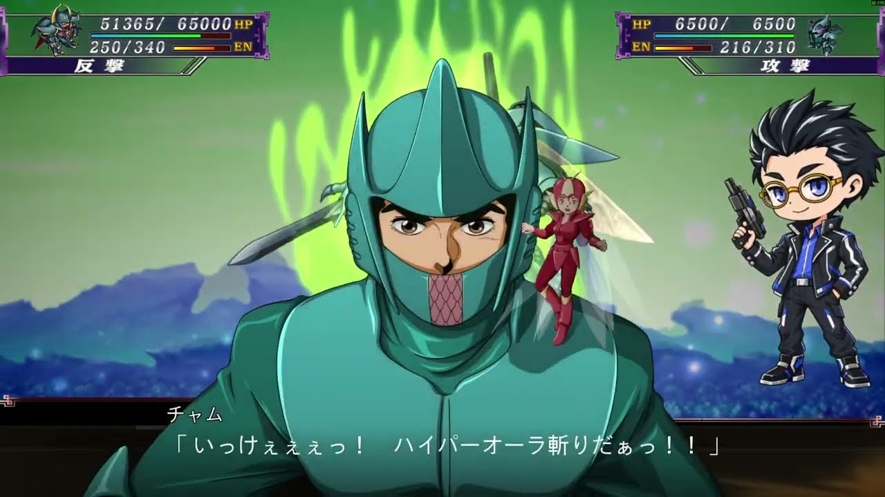 44歳のおっさん。世界を救う。 スーパーロボット大戦X part11 #スパロボ #スパロボx #スーパーロボット大戦 #ゲーム実況 #いしどぅる #新人vtuber #vtuber