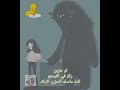 لو حزين لو متضايق ركز في الفيديو كلمات و افكار وائل ملحم 