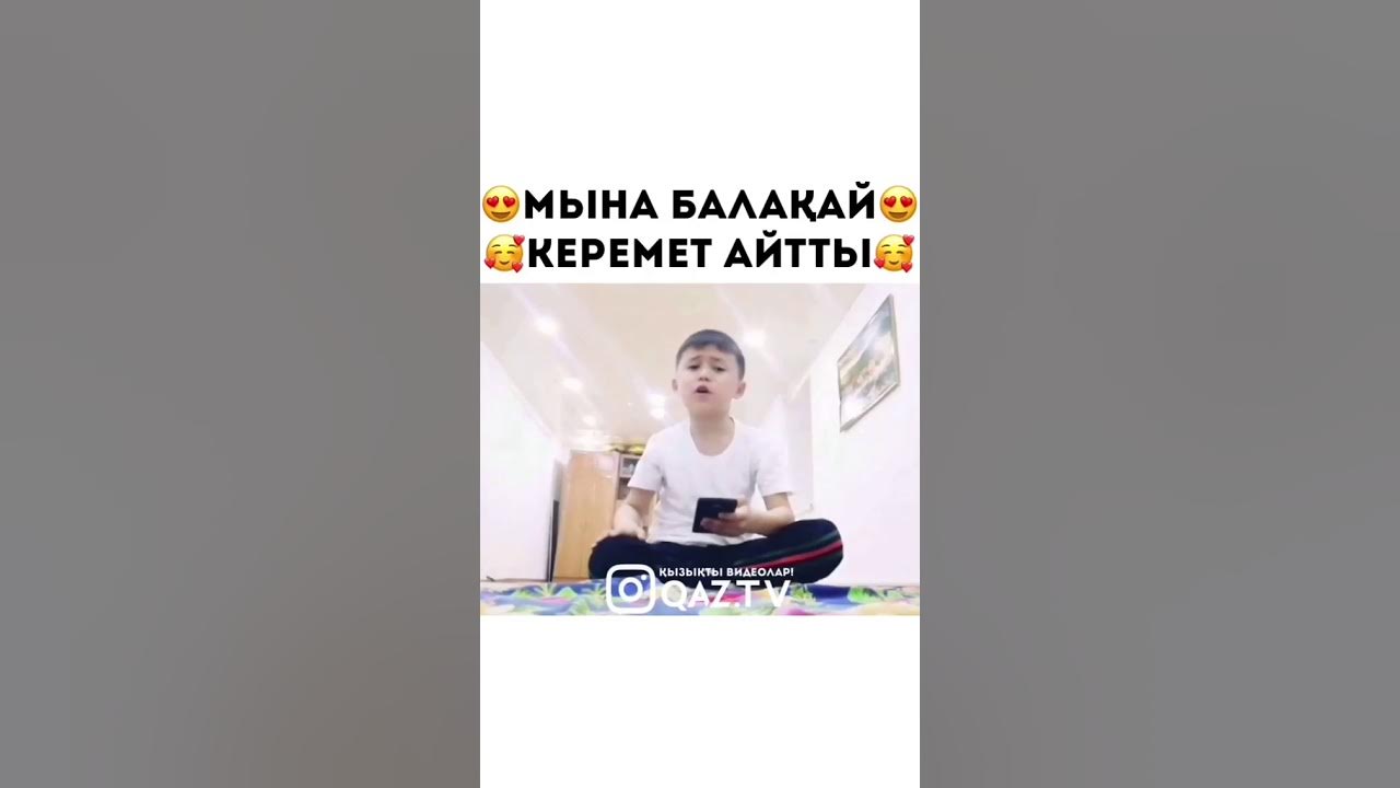 Анальды секс