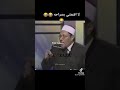 اومااااال حالات واتس اب انقذو حي الشيخ جراح مسلسلات مصمم حالات واتس اب ملوكالجدعنه اكسبلور 