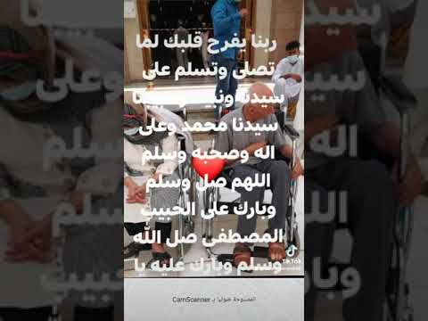 بسم الله ماشاء الله أحلى وأطيب بابا حبيبي وماما حبيبتي ربنا يكرمكم ويسعدكم في الدنيا والاخرة