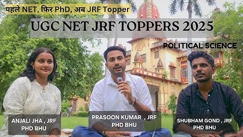 UGC NET JRF TOPPERS 2025 | BOOKS & STRATEGY BY PhD SCHOLARS | POLITICAL SCIENCE TIPS & TRICKS |