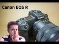 Testissä: Canon EOS R - peilitön järjestelmäkamera