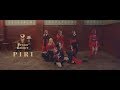 Dreamcatcher(드림캐쳐) 'PIRI' Dance Video(Studio ver.)