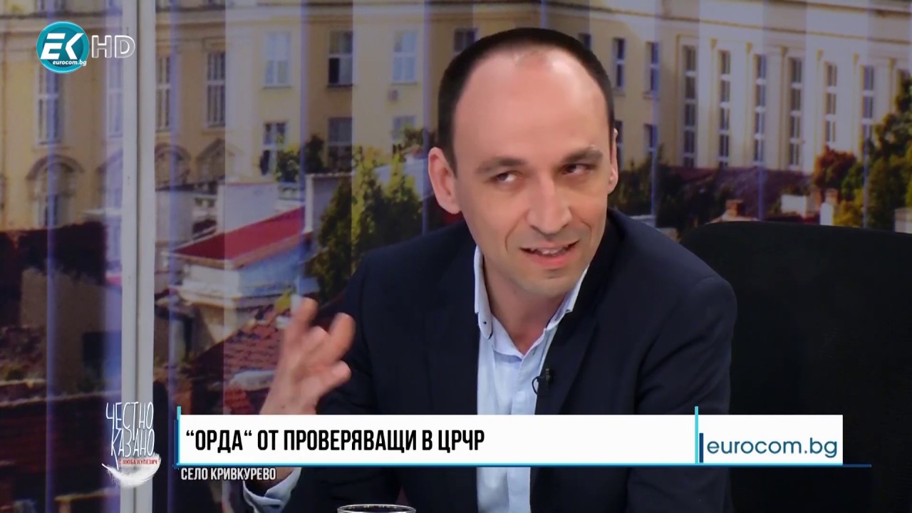 Калин иван ютуб