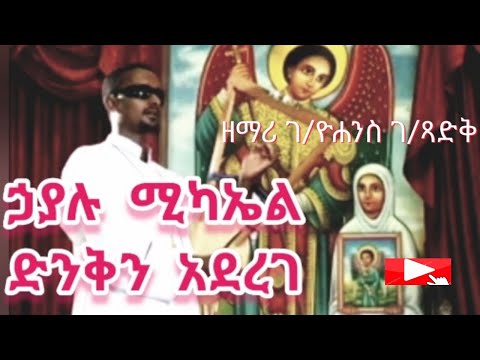 ቪዲዮ: የሚካኤል በር (ሚካልስካ ብራና) መግለጫ እና ፎቶዎች - ስሎቫኪያ: ብራቲስላቫ