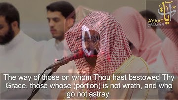 ماتيسر من سورة البقرة للشيخ ناصر القطامي 13-6-1438 nasser AlQtami